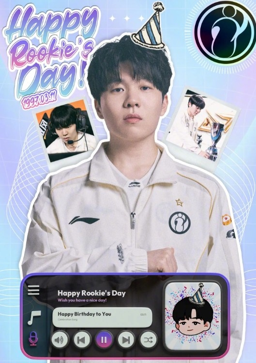 【QY球友会】IG为Rookie送上生日祝福:所想皆可成真,所念皆有回音