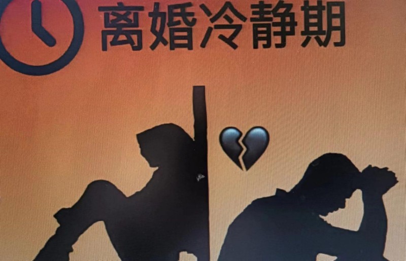 【QY球友会】冷静期与冲动期的选择差异：理性与情绪在决策中的博弈