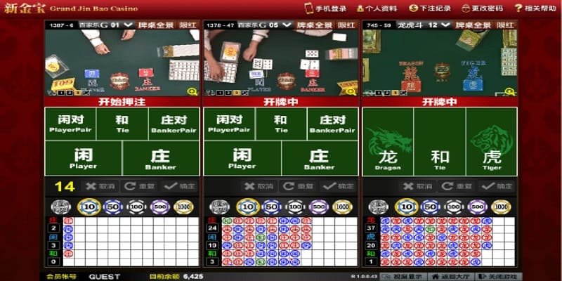 【QY球友会】如何判断大发游戏是否公平:玩家必备指南