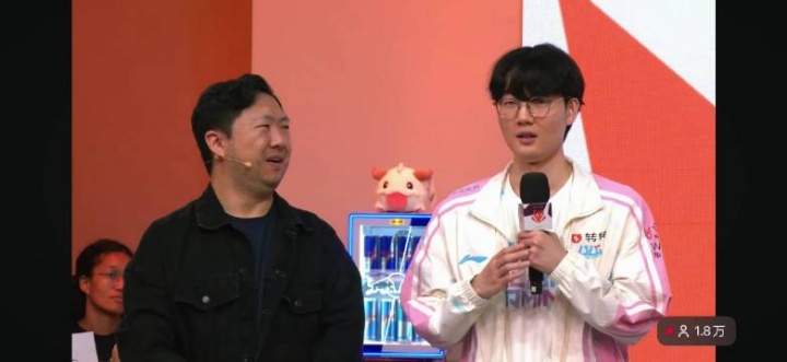 【QY球友会】非常规AD英雄选择？Viper：想玩的话我会跟他说“相信我吧，让我玩一次吧”