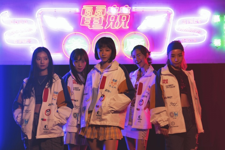 【QY球友会】全女电竞电影仅剩两间影院播放!主创仍旧不服