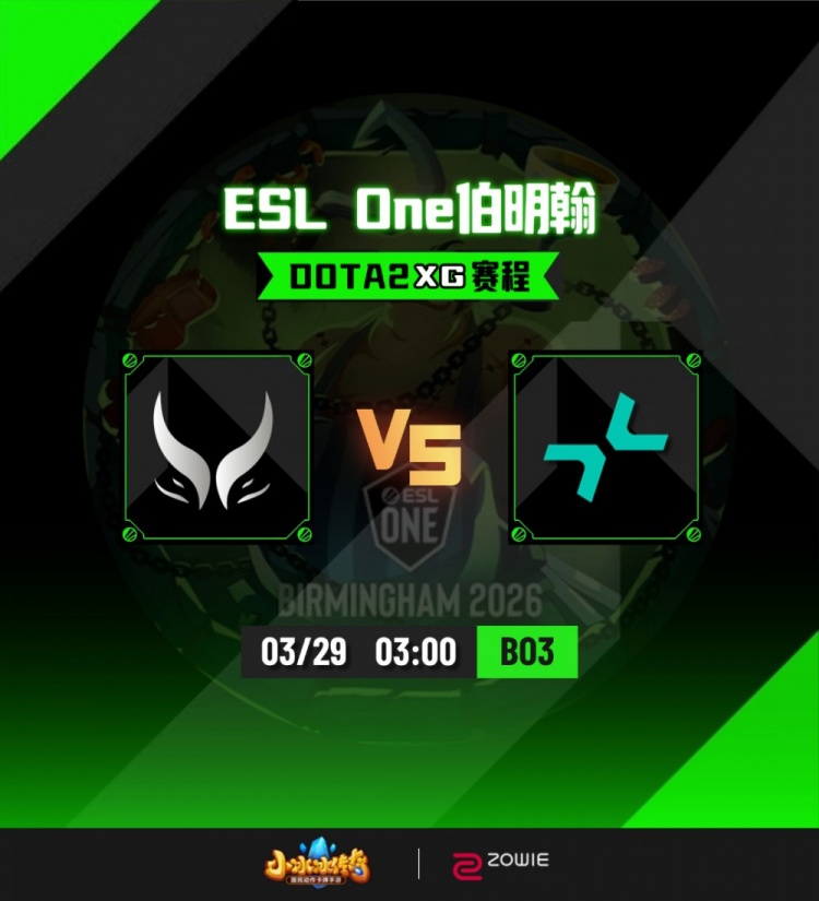 【QY球友会】🎮22分钟就敲?XG对线期崩盘 Satanic大圣三杀无解 PV赢首局