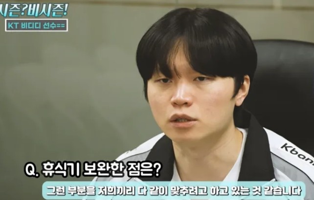 【QY球友会】Bdd:当然想参加亚运会;从Chovy身上收获个人操作灵感