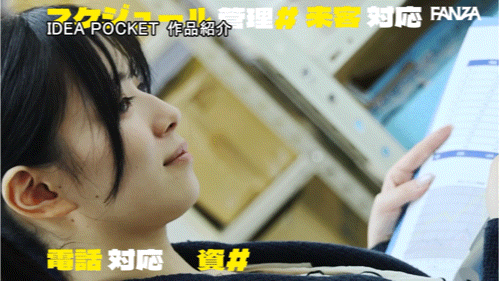 【QY球友会】安西澪出道作品番号及封面，安西澪个人简介【EV扑克下载】