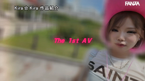 【QY球友会】喜多川美罗(喜多川みら)出道作品番号及封面,喜多川美罗个人简介【EV扑克下载】