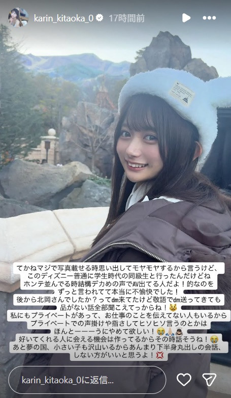 【QY球友会】在迪士尼被认出来！发片机器的她不开心！【EV扑克下载】