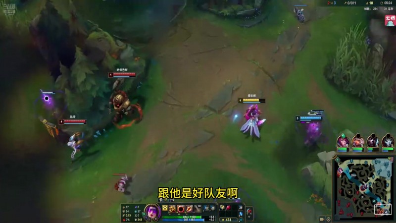 【QY球友会】刘青松回应喷Kanavi：我跟他是好队友啊，我开主播模式不知道啊！