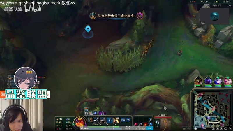 【QY球友会】遭到Ning王队横扫！大黄队教练王淞：这队大黄和shanji是最想赢的