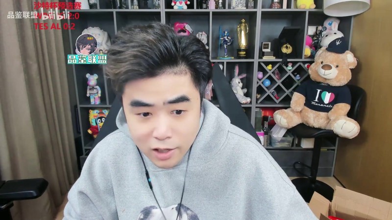 【QY球友会】朱开：TES输AL很正常 但Tian和哥哥不像以前配合很久的队友