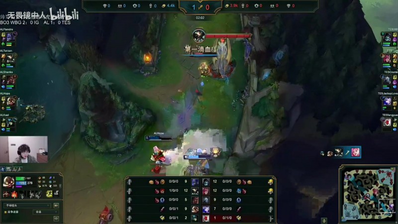 【QY球友会】二路解说看Tian蔚一分钟死两次被AL零封：怎么感觉是kanavi回来了