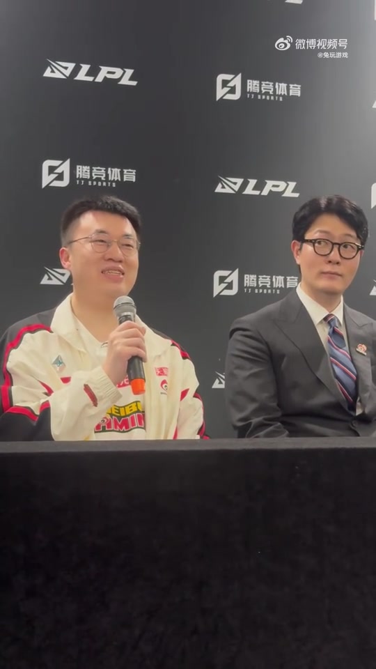 【QY球友会】xiaohu谈选永恩大伙都笑了：最近玩得比较少 所以气氛比较活跃吧
