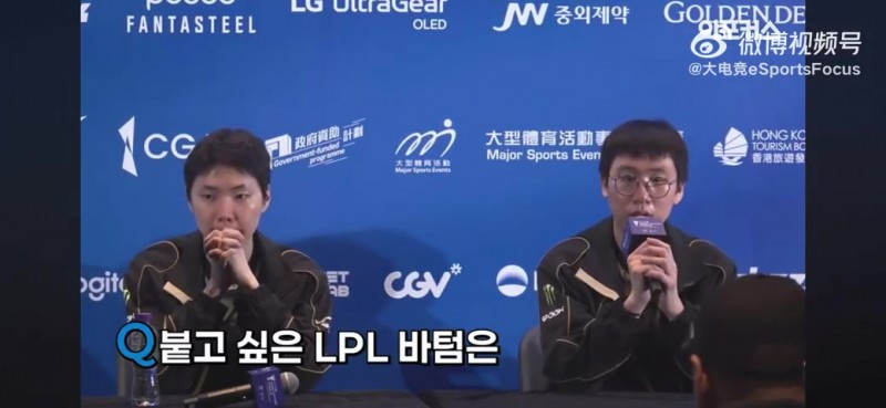 【QY球友会】想交手的LPL下路？Ruler：Viper和ON，以及Helper教练的AL下路组