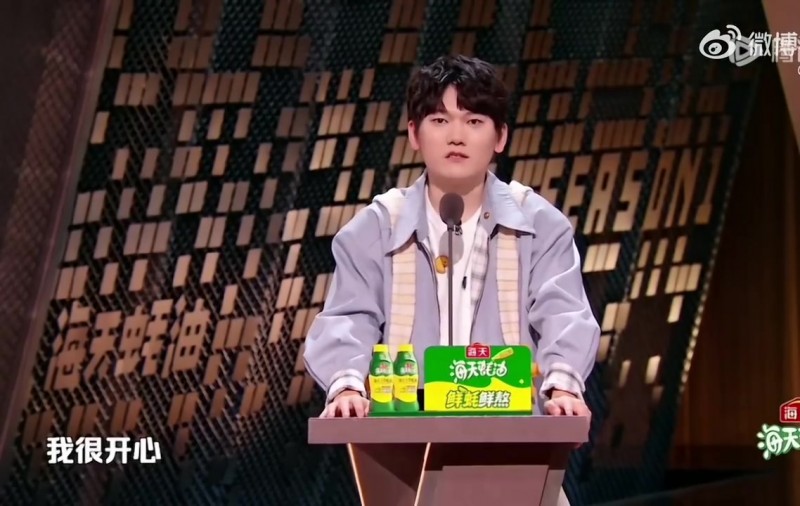 【QY球友会】阿水：如果说我是天选之人，那天和我都做了正确的选择