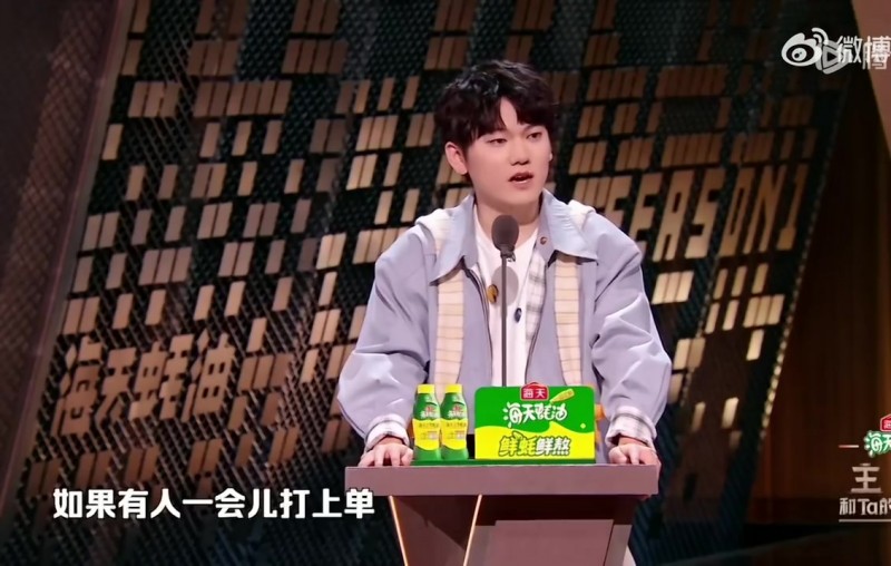 【QY球友会】阿水：曾经吐槽足球和篮球终于也轮到电竞 说明我们也算正经运动