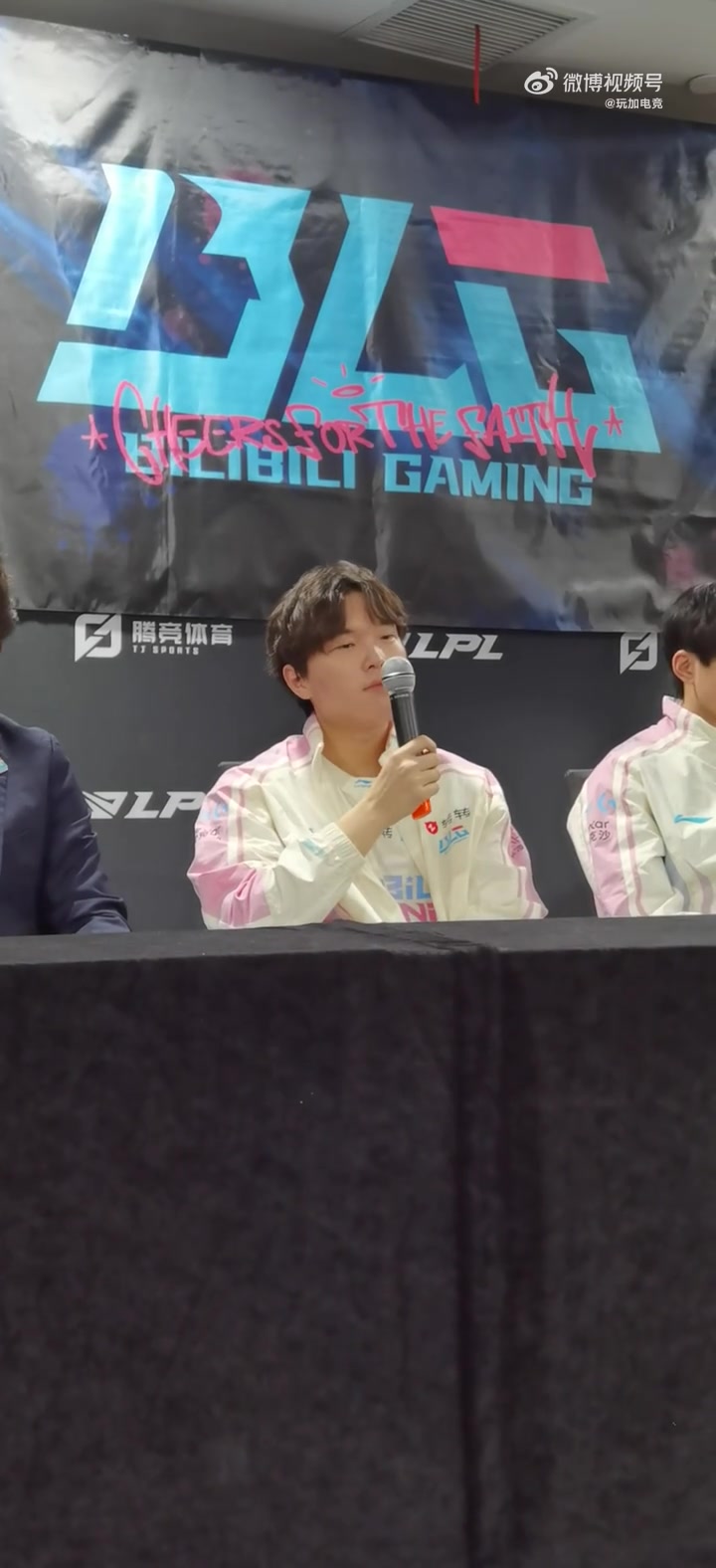 【QY球友会】群访比微博爆多了！Bin：不知道BFX哪里冒出来的队伍，我觉得应该很好打