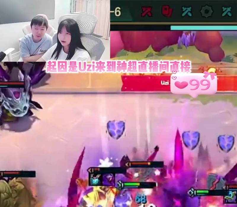 【QY球友会】来自老队友Uzi的送礼助攻！神超直播间与女友甜蜜Kiss，狗粮拉满