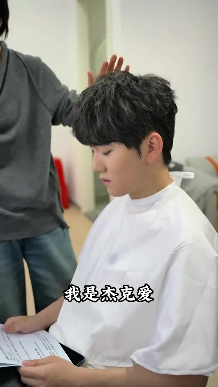 【QY球友会】JackeyLove发布视频：如果没有电竞，我就是个普普通通的黄毛