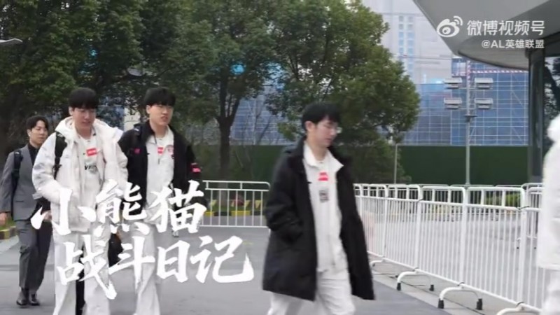 【QY球友会】AL发布对阵IG/WBG赛场VLOG：shanks把润肤露当成洗发水了