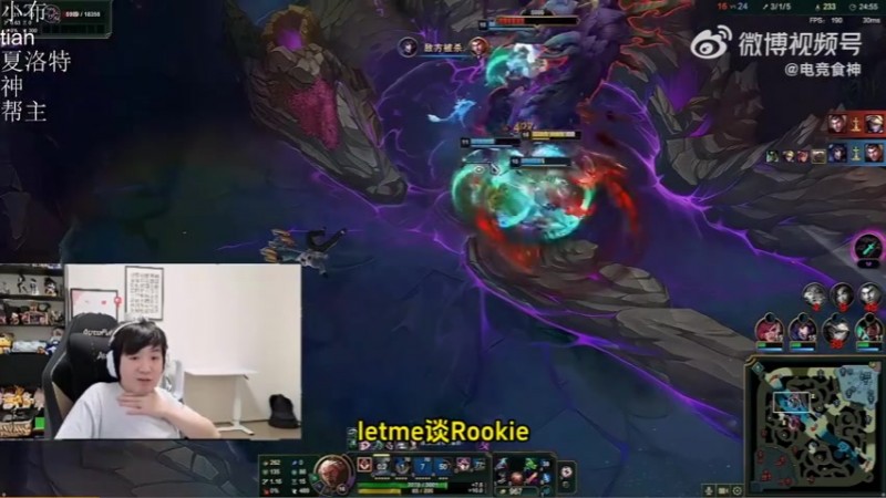 【QY球友会】Letme回应上热搜：害怕！Rookie小钰这事我啥也没说 就上去看一下