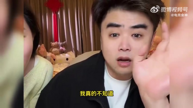 【QY球友会】AL换Kenzhu大战tabe？朱开：想看什么？看BP么BP肯定我赢