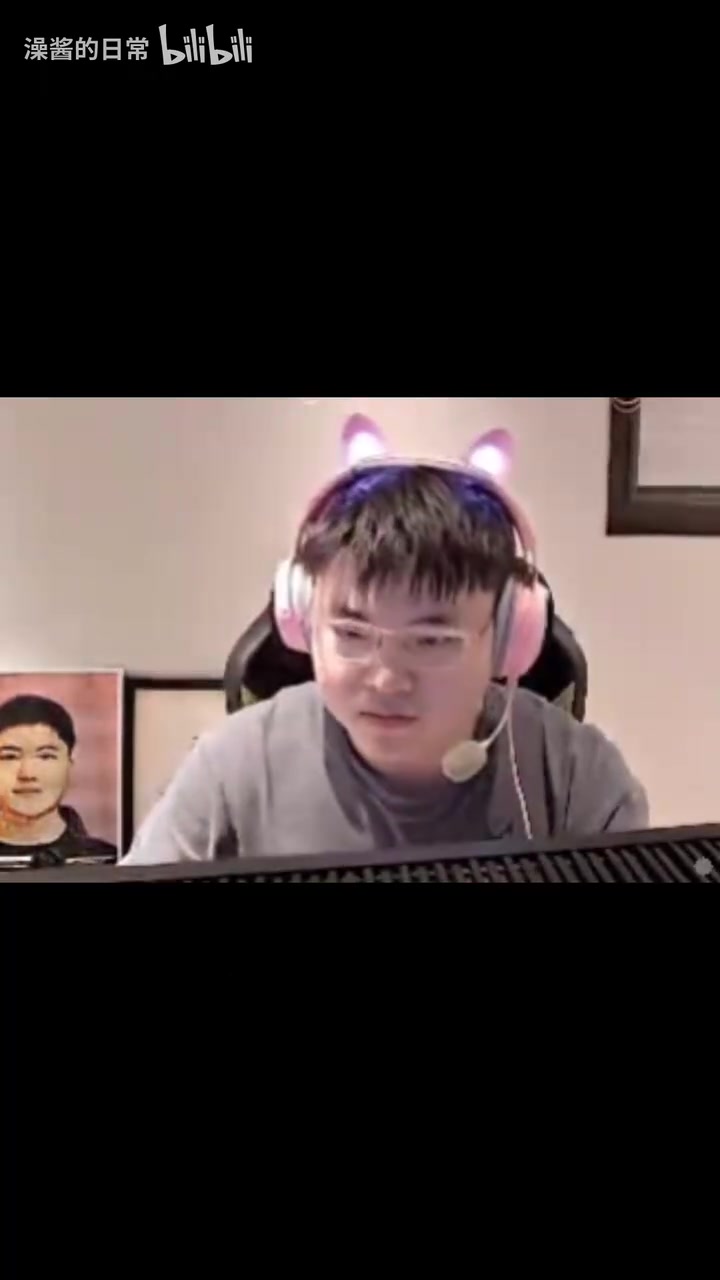 【QY球友会】Uzi：韩服单排看的人挺多的冲下分！人才市场也多但不能天天玩