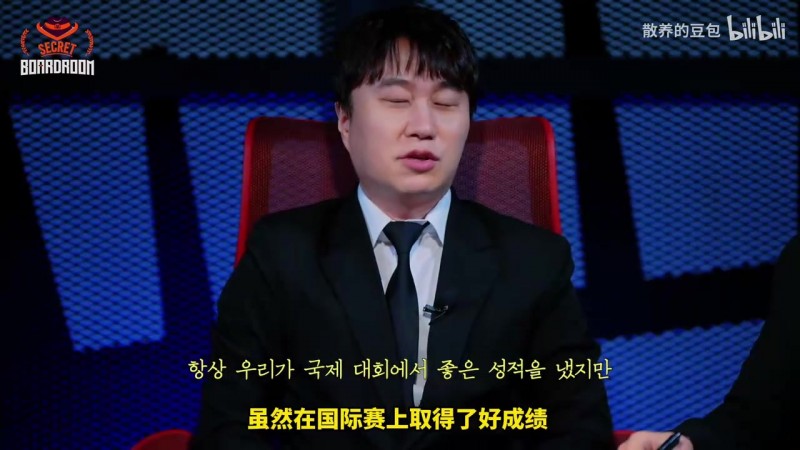 【QY球友会】LCK智囊团分析JDG：中野组合很强，GALA的缺点就是他很贪