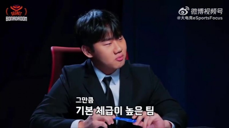 【QY球友会】😅LCK解说分析Bin：外表强悍但内心其实住了一个心思细腻的少女