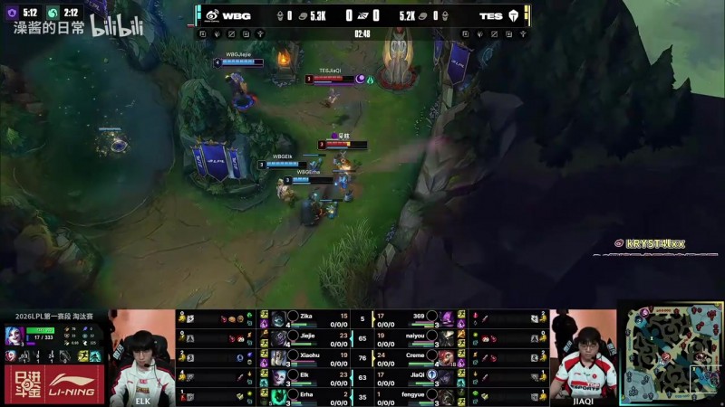 【QY球友会】K神看小奶油小火龙7万2输出带不动：尽力局！嘉琪太能送了！