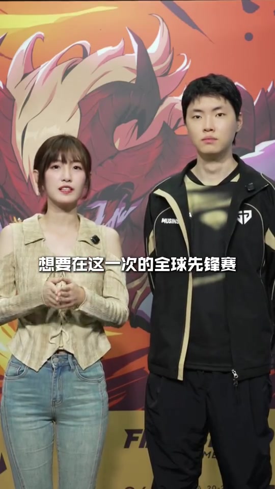 【QY球友会】夏安发布Chovy短访：我也不知道大家为什么都想遇到GEN