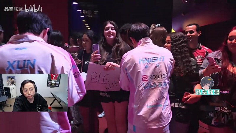 【QY球友会】水晶哥：BLG赢的没问题最后一把打太好了 Chovy同意了Bin哥不同意