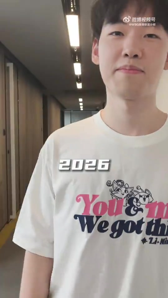 【QY球友会】WBG发布Hang回归视频：在WBG基地总会上演神奇的魔法 召唤术——