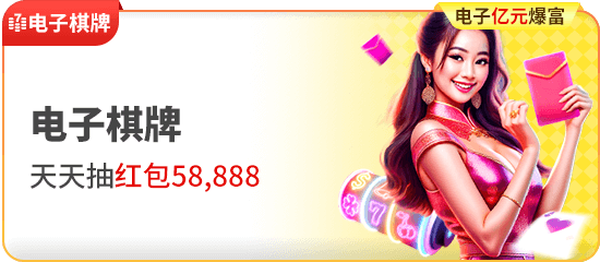 【QY球友会】用数学模型拆解博彩赔率:从期望值到实战策略全解析