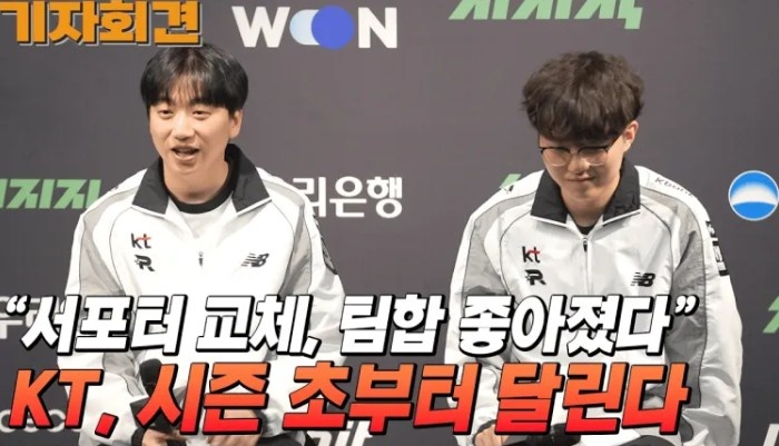 【QY球友会】Score:PerfecT从去年开始就打得好,Effort会一直担任首发