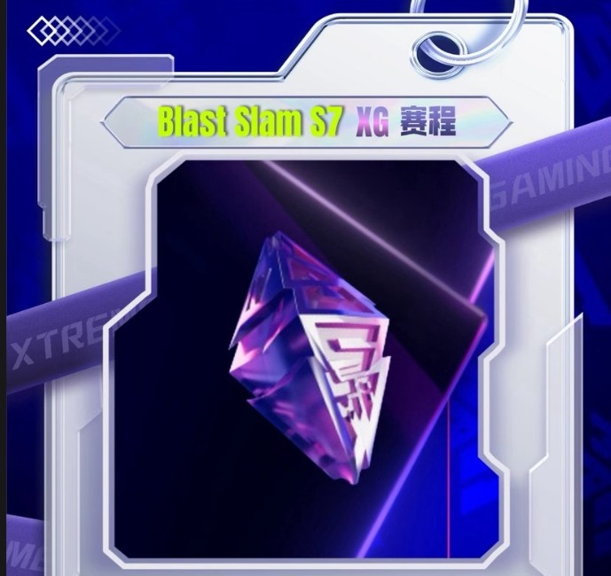 【QY球友会】🎮JT猛犸大优致命白给 责任神NTS沙王主宰战局 XG翻盘赢首局