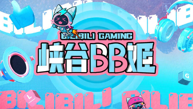 【QY球友会】BLG发布对阵JDG赛事语音-Xun:我要玩蝎蝎了呀,蝎子莱莱