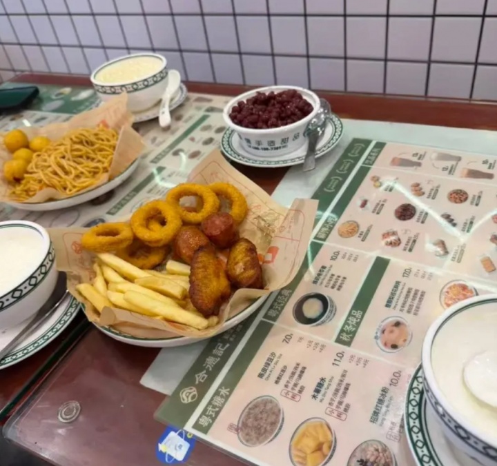 【QY球友会】Breathe社媒分享宵夜：兄弟们，我做得对吗