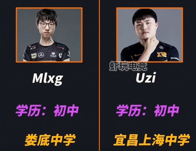 【QY球友会】真招不到人🤣杭州人社局招电竞教练事业编：大专学历卡死无数人