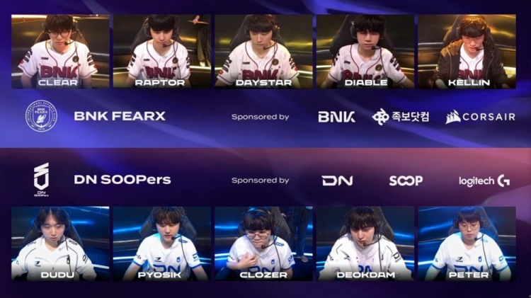 【QY球友会】🎮Daystar登场中规中矩 Diable霞飞羽三杀击碎DNS BFX赢首局