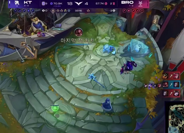 【QY球友会】纯在虐！BRO两局4个人头  KT人头比35-4玩弄BRO