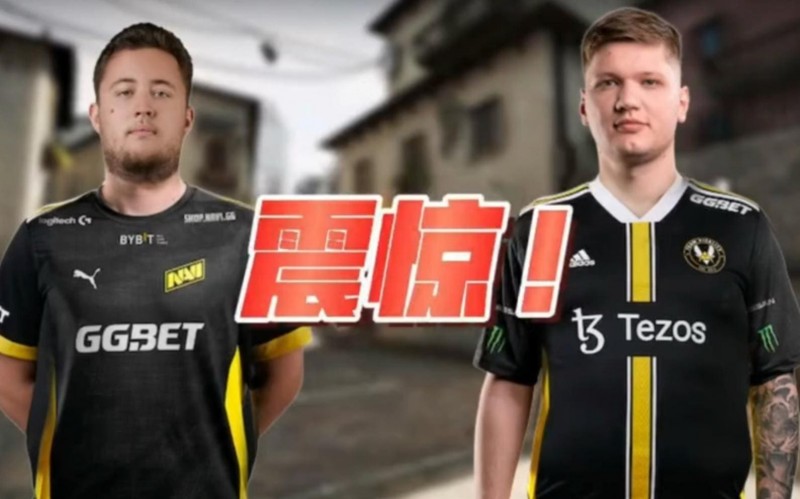 【QY球友会】CS2总决赛前瞻：ZywOo状态回暖，Team Vitality冲冠机会全面提升