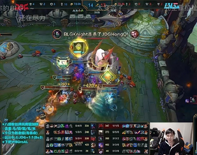 【QY球友会】媒体人:太变态了这比赛 xiaoxu040赢了 Bin赛恩死一次基地爆炸