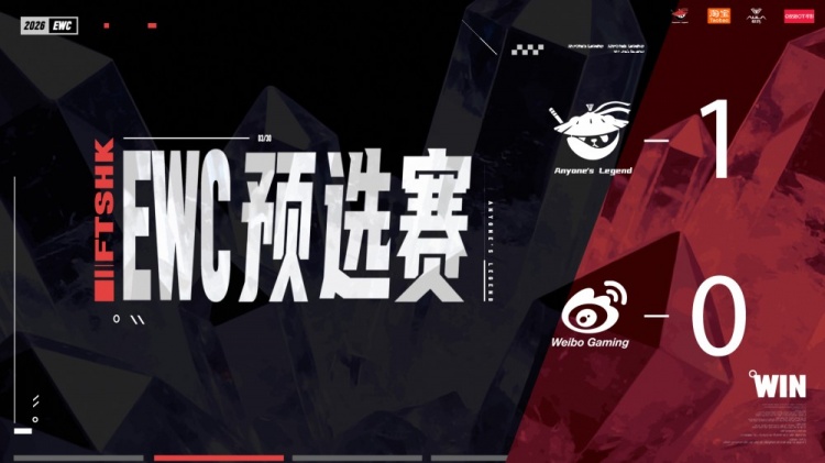 【QY球友会】🎮抢远古龙没用!Tarzan潘森节奏完爆Jiejie赵信 AL首局击败WBG