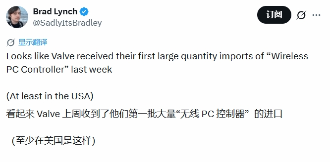 【QY球友会】Steam主机要发售了！曝首批Steam手柄已准备就绪