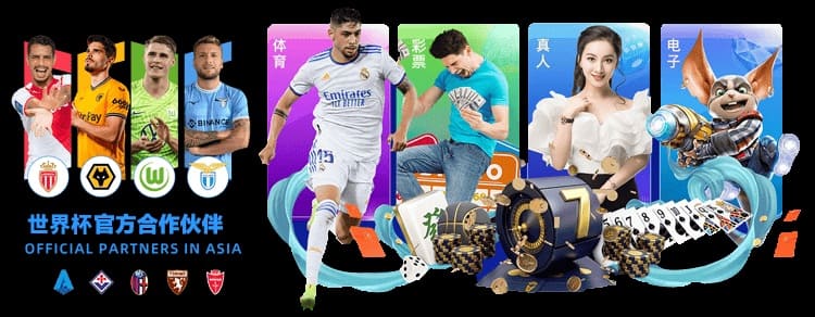 【QY球友会】2026年AG平台技术解析:从“原厂模式”到全球化数字架构的演进