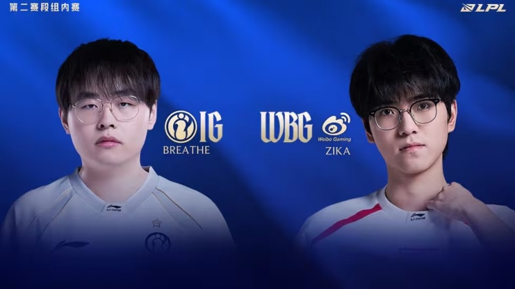 【QY球友会】🎮就在今天！Breathe哑火 Jiejie蔚爆锁JiaQi芸阿娜 WBG2-1iG