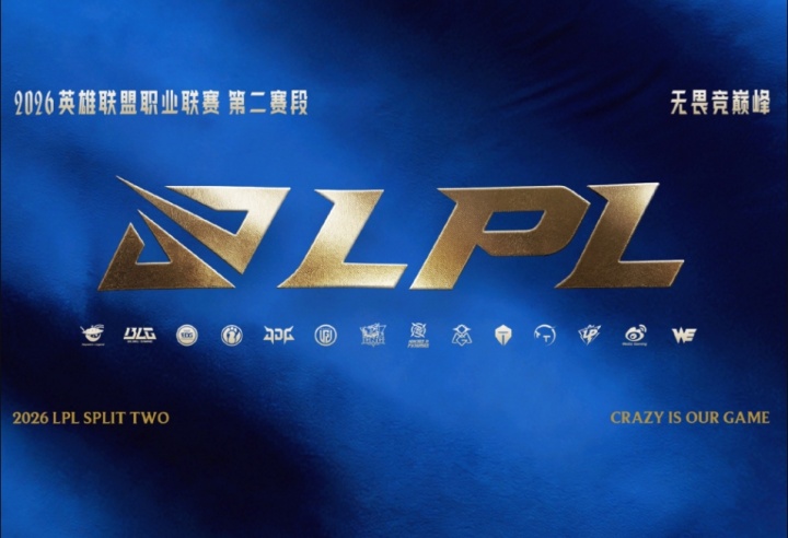 【QY球友会】LPL/LCK今日赛果:WBG 2:1 iG取首胜,KT 2:1 DK豪取开赛五连胜