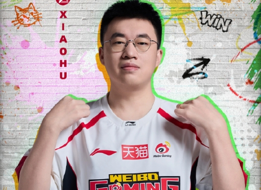 【QY球友会】香香臭臭？Xiaohu虽有宕机表现 但决胜局冰女多次完美进场带队取胜