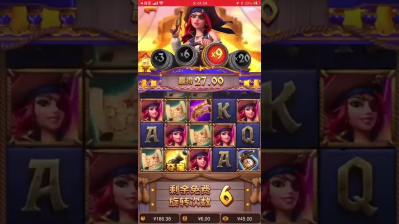 【QY球友会】从《大福兽》到《赏金女王》：深度评测大发PG电子不同波动率机台对注码阶梯要求的差异