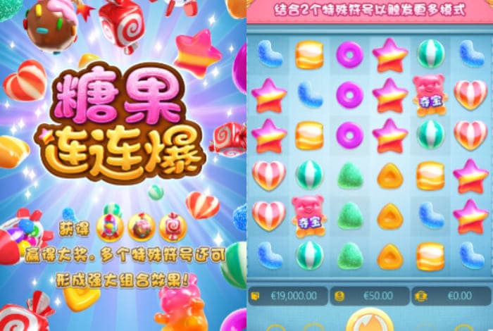 PG电子新游观察：创新玩法与沉浸体验的双重探索【QY球友会】