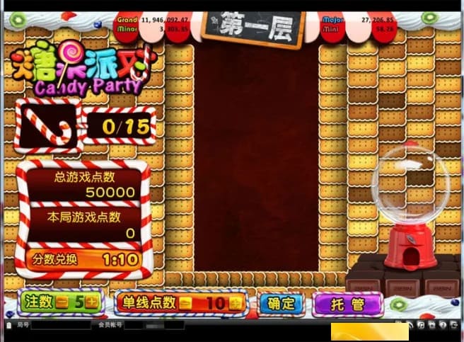 【QY球友会】糖果派对新手攻略：玩法解析与理性娱乐心得